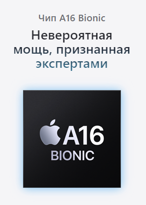Снимок экрана 2023-09-18 в 14.47.01
